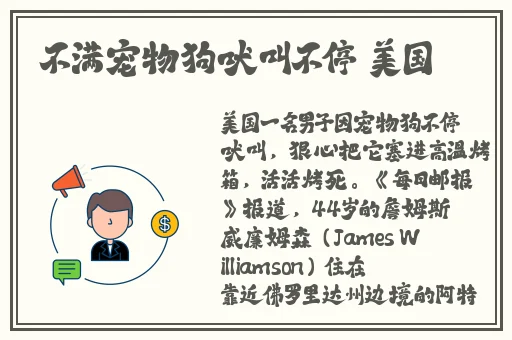 亚洲精品AA片在线观看国产