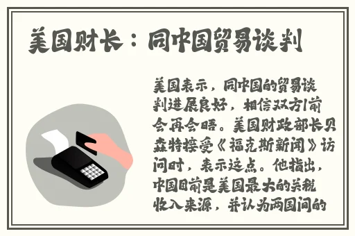 阿阿阿好铜铜铜在线看
